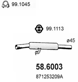 Амортизатор ASSO 58.6003