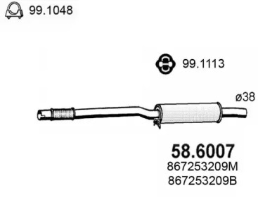 Амортизатор ASSO 58.6007