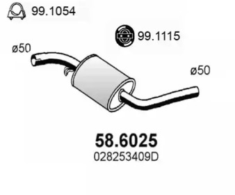 Амортизатор ASSO 58.6025