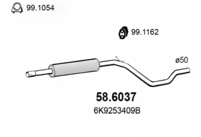 Амортизатор ASSO 58.6037