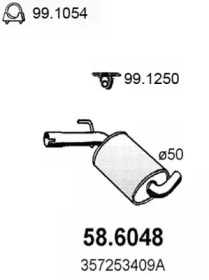 Амортизатор ASSO 58.6048