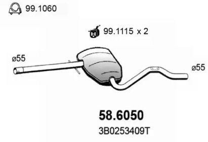 Амортизатор ASSO 58.6050