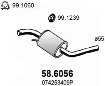 Амортизатор ASSO 58.6056