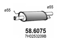 Амортизатор ASSO 58.6075