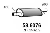 Амортизатор ASSO 58.6076