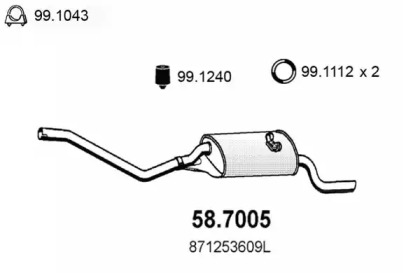 Амортизатор ASSO 58.7005