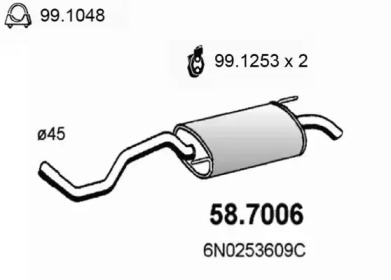 Амортизатор ASSO 58.7006