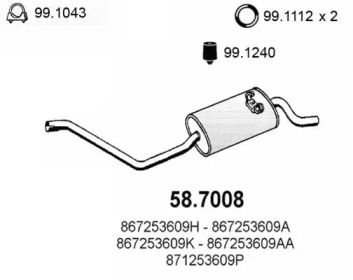 Амортизатор ASSO 58.7008