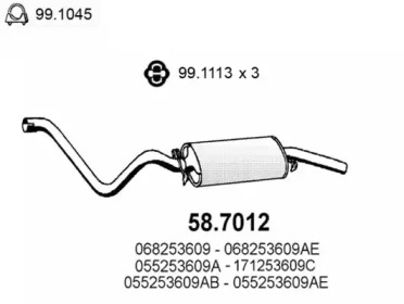 Амортизатор ASSO 58.7012