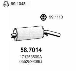 Амортизатор ASSO 58.7014