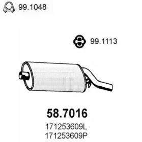 Амортизатор ASSO 58.7016