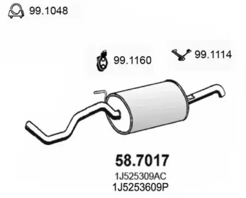 Амортизатор ASSO 58.7017