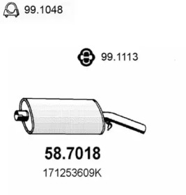 Амортизатор ASSO 58.7018