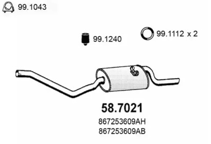 Амортизатор ASSO 58.7021