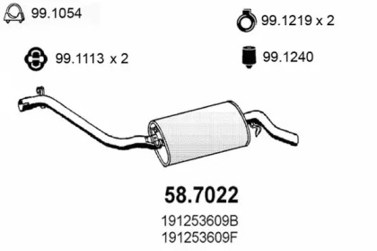 Амортизатор ASSO 58.7022