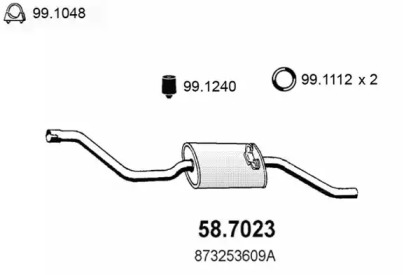 Амортизатор ASSO 58.7023