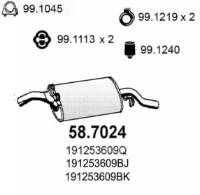 Амортизатор ASSO 58.7024