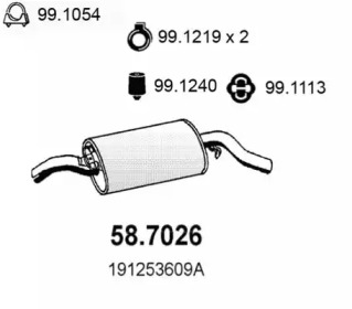 Амортизатор ASSO 58.7026