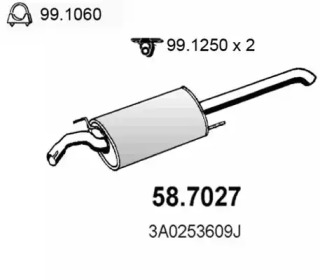 Амортизатор ASSO 58.7027