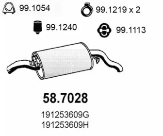 Амортизатор ASSO 58.7028