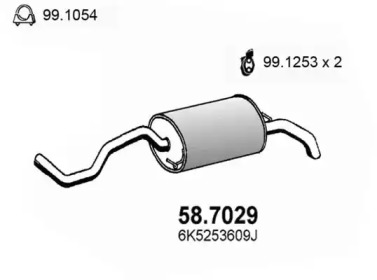 Амортизатор ASSO 58.7029