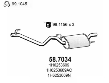 Амортизатор ASSO 58.7034