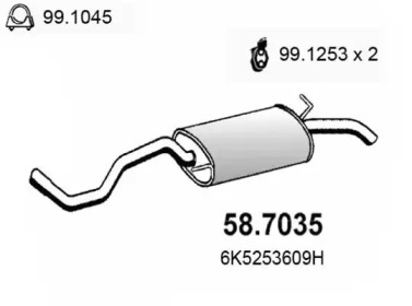 Амортизатор ASSO 58.7035