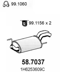 Амортизатор ASSO 58.7037