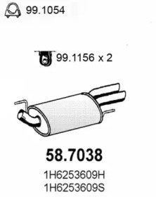 Амортизатор ASSO 58.7038