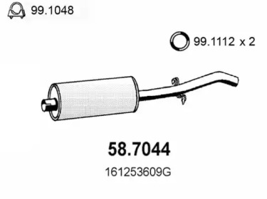 Амортизатор ASSO 58.7044