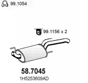 Амортизатор ASSO 58.7045