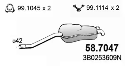 Амортизатор ASSO 58.7047