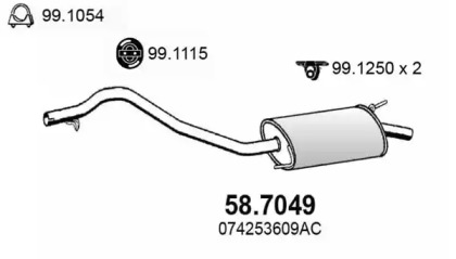 Амортизатор ASSO 58.7049