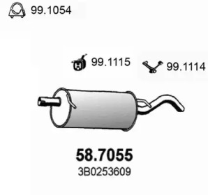 Амортизатор ASSO 58.7055