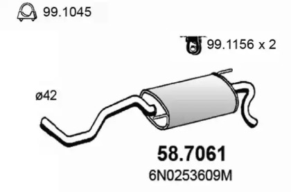 Амортизатор ASSO 58.7061