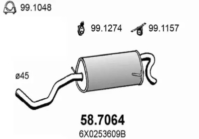 Амортизатор ASSO 58.7064