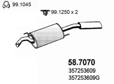 Амортизатор ASSO 58.7070