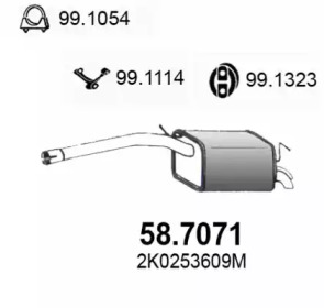 Амортизатор ASSO 58.7071