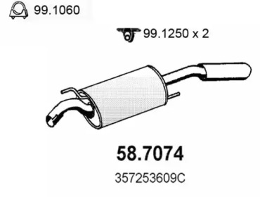 Амортизатор ASSO 58.7074