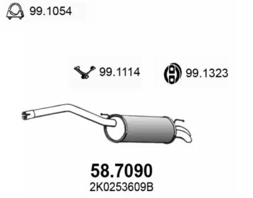 Амортизатор ASSO 58.7090