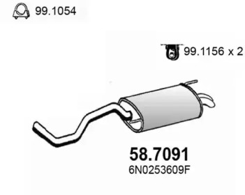 Амортизатор ASSO 58.7091