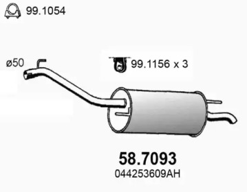 Амортизатор ASSO 58.7093