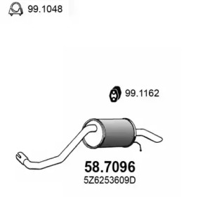 Амортизатор ASSO 58.7096