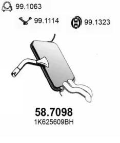 Амортизатор ASSO 58.7098