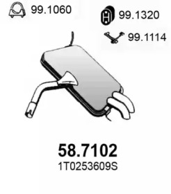 Амортизатор ASSO 58.7102