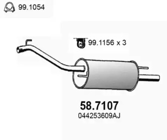 Амортизатор ASSO 58.7107