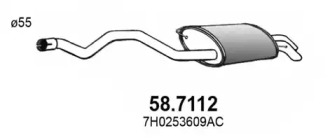 Амортизатор ASSO 58.7112