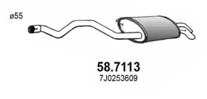 Амортизатор ASSO 58.7113