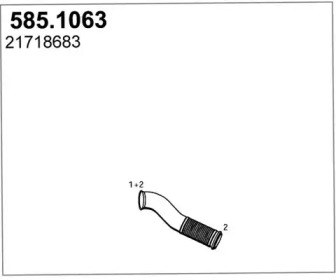 Трубка ASSO 585.1063