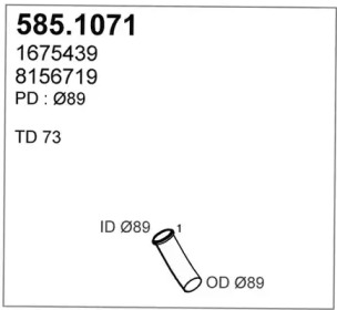 Трубка ASSO 585.1071